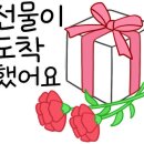 OK종합부동산공인중개사사무소 이미지
