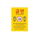 싸인아트 이미지