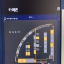 플라이스터디카페금릉점 이미지