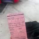 용인버스터미날_R1 | 칸쿤 태교여행 ADO버스 타고 다운타운 이동 후기/ R1 버스 호텔존 이동 / 올레오 칸쿤 플라야 부티크