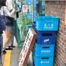 대하식당 이미지