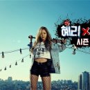 퀸다방 이미지