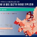 서울시, 6개 철도노선 계획 발표 →엄청, 시끄럽습니다~! 이미지
