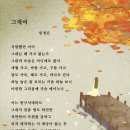 동래차밭골 이미지