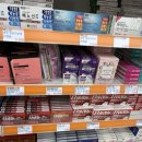 마포제일큰약국 이미지