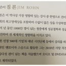 더드림북스 이미지