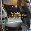 백화스포츠 이미지