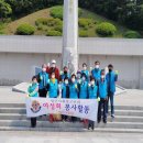 충혼탑화장실 이미지