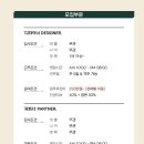 리안헤어항동점 이미지