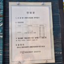 웃음누리공원 화장실 | 청주아이랑가볼만한곳 &#34;주중동 생명누리공원 상상놀이터&#34; 바닥분수 정보 및 준비물 안내