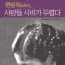 영화사 파란만장 이미지
