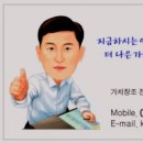 강남축산물도매센타
