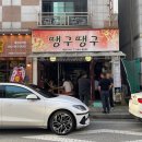 관저동로 이미지