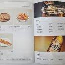 뜨돈 광주서구점 이미지