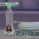 자매PC 이미지