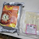 서문별미김밥 이미지