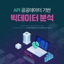 사이언스 이룸 이미지