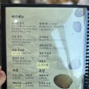 하동회맛집 | 하동맛집 ‘황금재첩식당’ 재첩스페셜정식 2인 솔직후기｜하동현지인맛집 섬진강뷰맛집