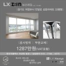 안말로 이미지