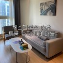 3동성원A_동 | 아기랑 가기 좋은 숙소 / 속초 체스터톤스 / 투룸 슈페리어 더블 후기 / 좋은 동 추천
