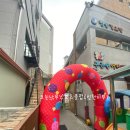 솔에어