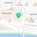 엔제리너스울산성남강변점 이미지