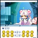 해시태그피시방 이미지