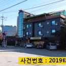 경기도 양평군 강하초등학교 이미지