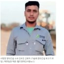 비제이건설(주)