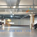 수원-1283 Daum카페