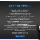 부일부동산 이미지