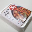 인성물산