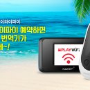 토크서비스 이미지