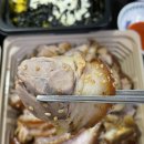 구구족강남 - 강남구 도곡로 510 | 구구족강남