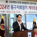 백세시대 이미지