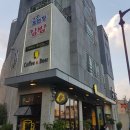 정김밥 티스토리
