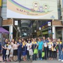 삼미시장 이미지