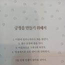 도서출판 해피앤