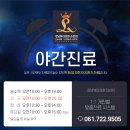 강남뷰티성형외과의원 이미지