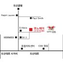 박송이미용실
