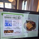 광주과학기술원 | 생어거스틴 광주광역시 [광주과학기술원 지스트점]