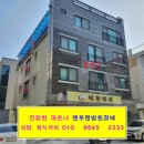 단관길 이미지
