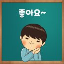 하진테크 이미지