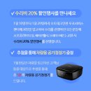 오토테크인천 이미지