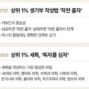 메디브릿지 네이버블로그