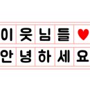 신가네고기별장 이미지