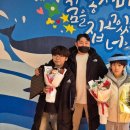 천마유도아카데미 - 경산시 대학로 348 | 천마유도아카데미