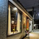 경리단길 와인 기버터 스테이크 즐긴 이태원 여인숙