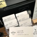 태윤미용실 이미지