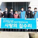 삼남석유(주) 이미지